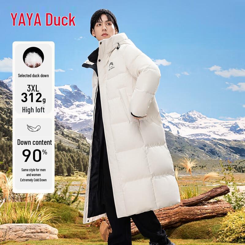 YAYA Wang Yibo Ice Shell Series Unisex Hooded Mid-length Down Jacket