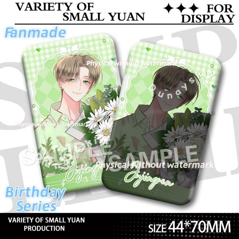 

Tamon s B-Side Fanmade Reflective Square Badge Birthday Series Tamon Fukuhara Ouri Sakaguchi Keito Tachibana Anime Merch Cosplay One Size