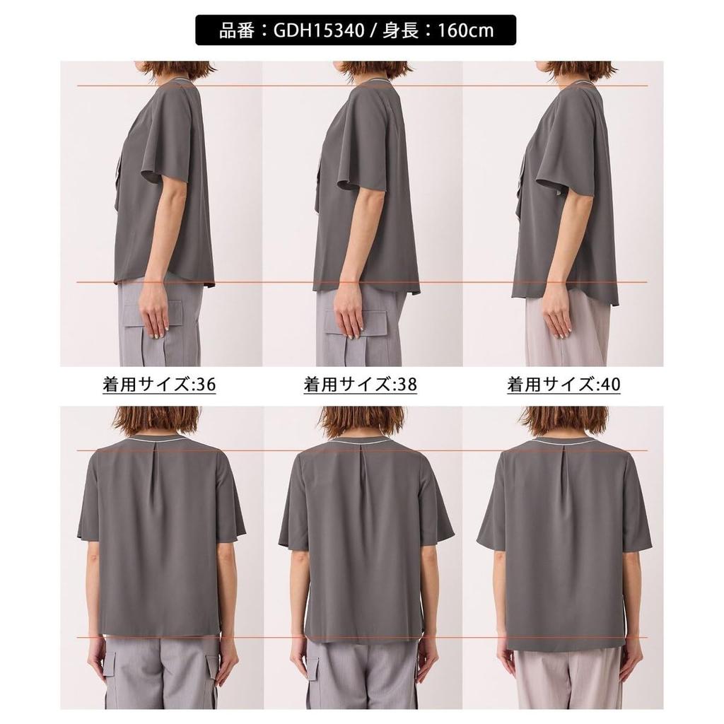 ROPE PICNIC Blouse Half Sleeve White [WEB-EXCLUSIVE SIZE] Color-Coordinated Bowtie-Style Blouse/Commuter-Friendly, Women's, (12)