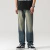 Spring American High Street Gradient Color Straight Jeans Men's Loose Wide-leg Casual Pants