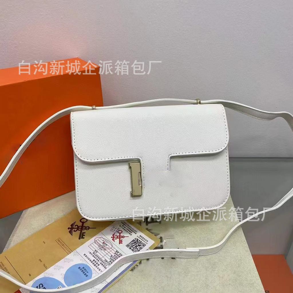 Reise mode einfacher Retro-Stil einfarbig Textur kleine quadratische Tasche Damen vielseitig Persönlichkeit Nischen design Umhängetasche