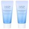 Hair Plus Protein Bond Shampoo 2 Stück 50ml