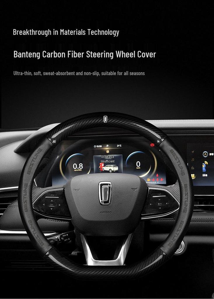 D-Shaped Steering Wheel Cover for Bestune T99 T77 B70 T33E01 - Universal, All-Season Compatibility