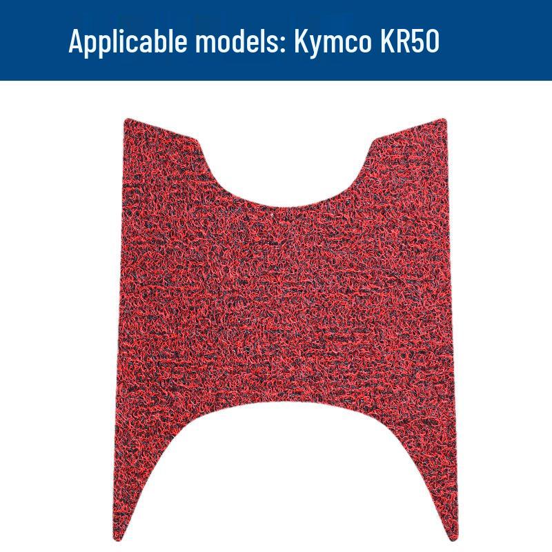 Durable Anti-slip Waterproof Foot Pedal Mat for Kymco KR50, Motorcycle Coil Mat & Decorative Accessory.