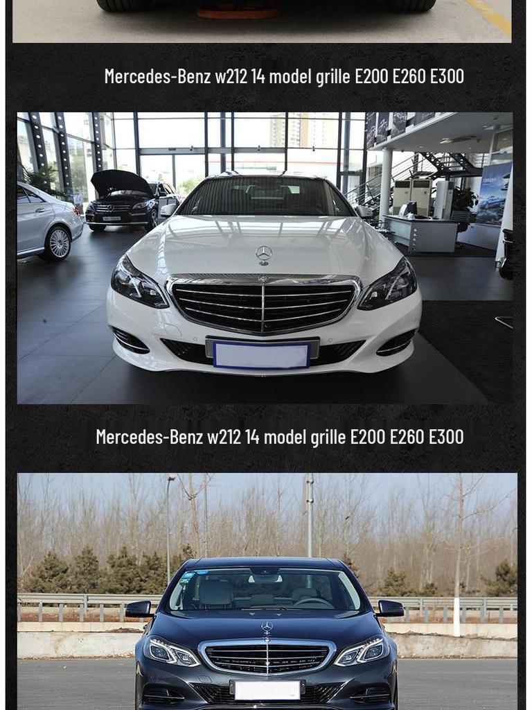 Kompatibler W212 Zentralgrill für 14 Modelle: Kühlergrill E180/E200/E300, Teil 2128801583