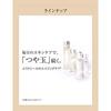 ELIXIR Moist Cleanse 140mL Foam Cleansing Wash Aging Care Facial Superiel