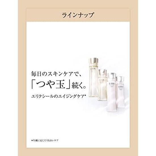 ELIXIR Moist Cleanse 140mL Foam Cleansing Wash Aging Care Facial Superiel