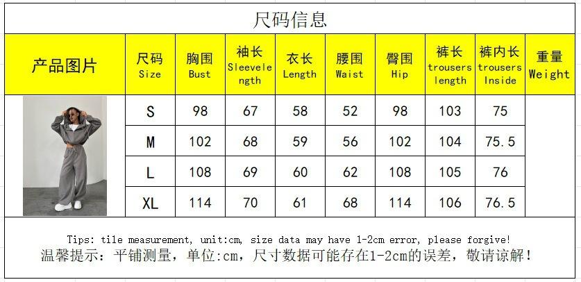 2026 Fall Winter Casual Lounge Set for Women Hooded Drawstring Cardigan with Elastic Waist Pants 2 Piece Knit Tracksuit
