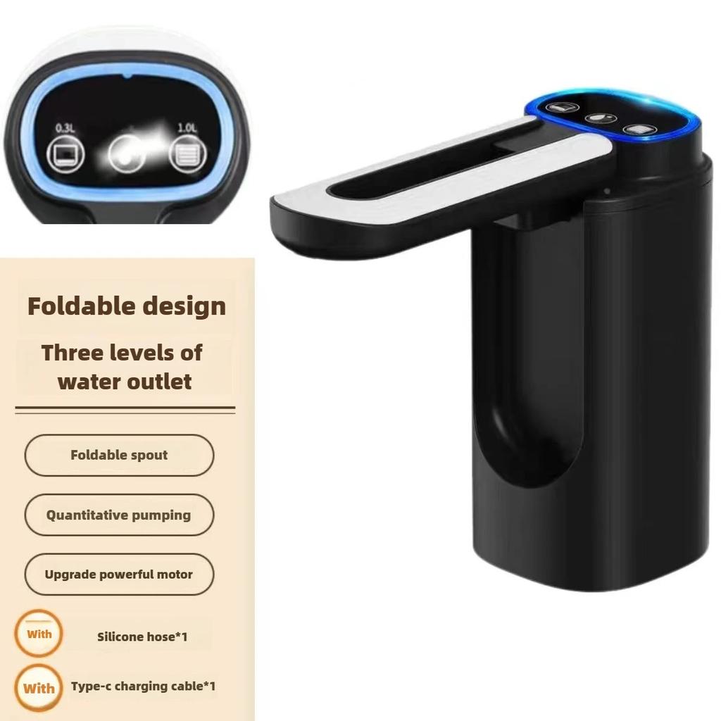 Folding Household Bottled Water Pumppress Small Water Dispenser