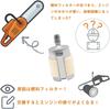 Fuel 10 grass brush replacement lawn felling agricultural equipment garden tool parts filter, pieces, mower, cutter, carburetor, parts, mower, saw,