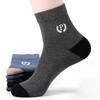1/5pairs Men's Sweat-absorbing and Deodorizing Sports Socks Mid-tube Casual Cotton Socks