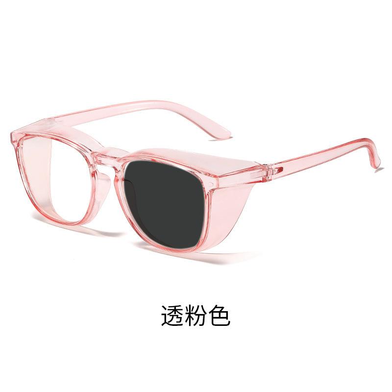 

New color-changing anti-blue light full-coverage protective glasses with large frame for protection against pollen and dust прозрачный розовый