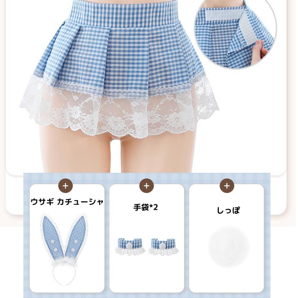 REENEW Sexy Maid Cosplay Bunny Girl Light Tube Lover Costume, Blue, Open-Breasted, Alice, Rabbit, Sweetheart, Top, Backless, Cute, Seductive, Extreme,