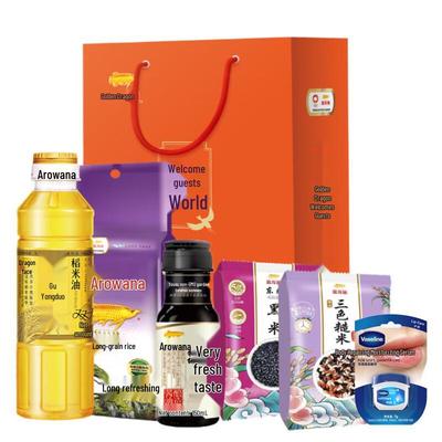 Vaseline Original Lip Balm & Arowana Jinhui Gift Bag Bundle