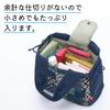 soft and small tote by Fabric Workshop Navy Blue [Kojit] Japanese-style patchwork, easy-to-carry bag, Tsumiki,