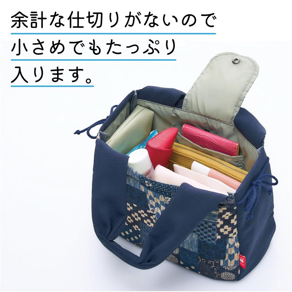 soft and small tote by Fabric Workshop Navy Blue [Kojit] Japanese-style patchwork, easy-to-carry bag, Tsumiki,
