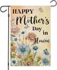 Happy Mother's Day In Heaven Garden Ags for Outside, Memorial Owers Grave Yard Decoration, Small Gift for Mom Grandm