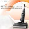 Tineco Floor One S2.0 Cordless Floor Washer