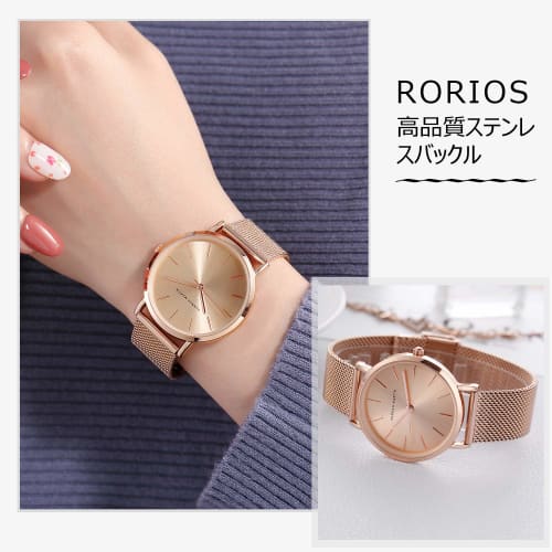 RORIOS Women's Watch, Stylish, Classic, Simple, Business Watch, Made in Japan Quartz Movement