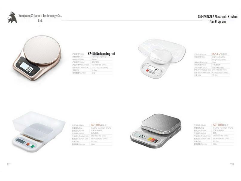 High-Precision Kitchen Scale: 0.01g Accurate Electronic Baking Scale for Weighing Food