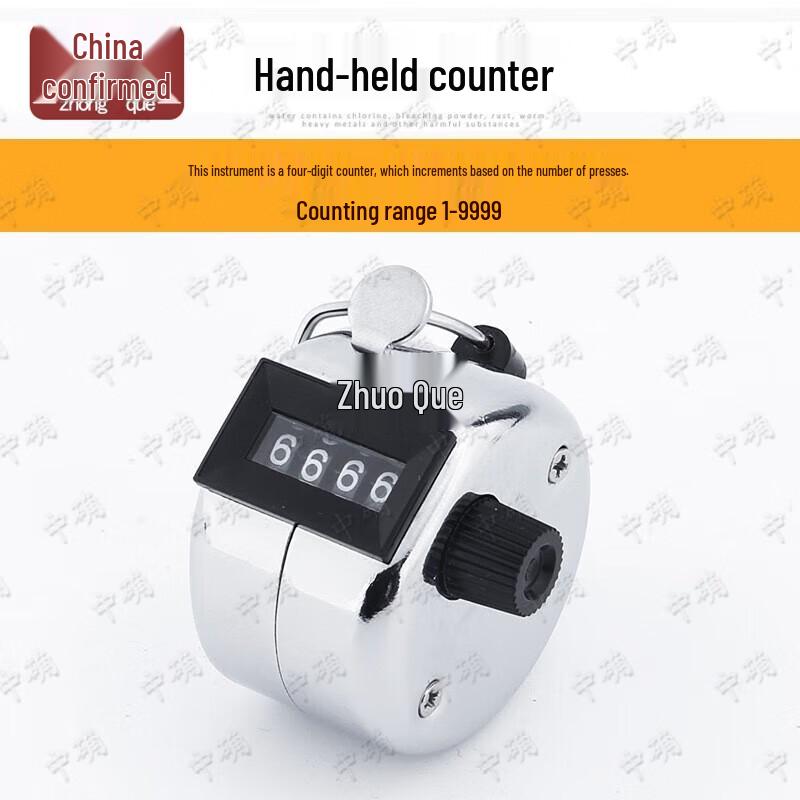 Manual Press Mechanical Counter