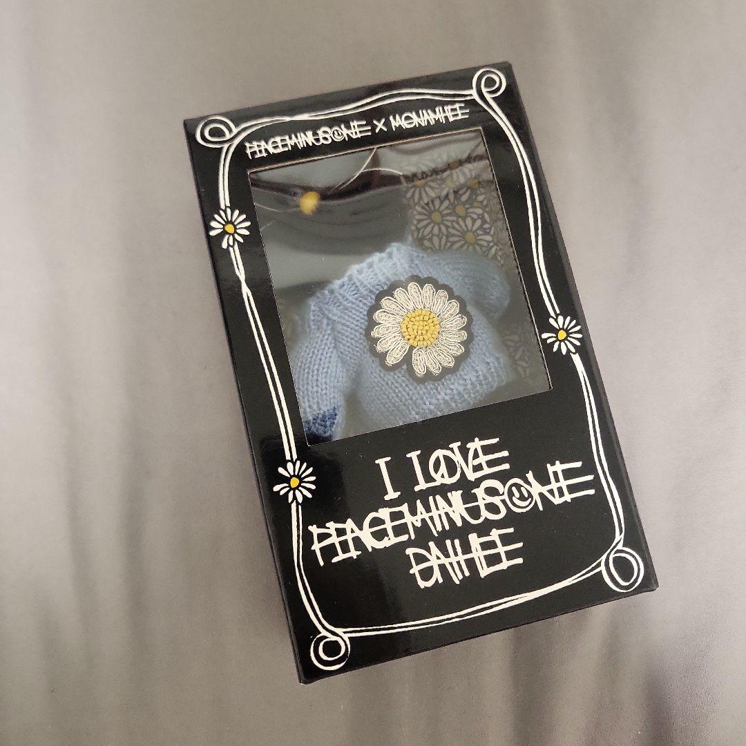 

[USED] GDRAGON Monamohi Keychain - Authentic