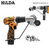 1PCS   HILDA Electric Drill Modified Shearing Machine Easily Cuts Stainless Steel and Aluminum Power Tool Accessories