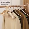 Nine-Piece Seamless Space-Saving Adult Clothes Hanger Set | Wide-Shouldered, Stainless Steel & Aluminum Alloy Hangers for Drying