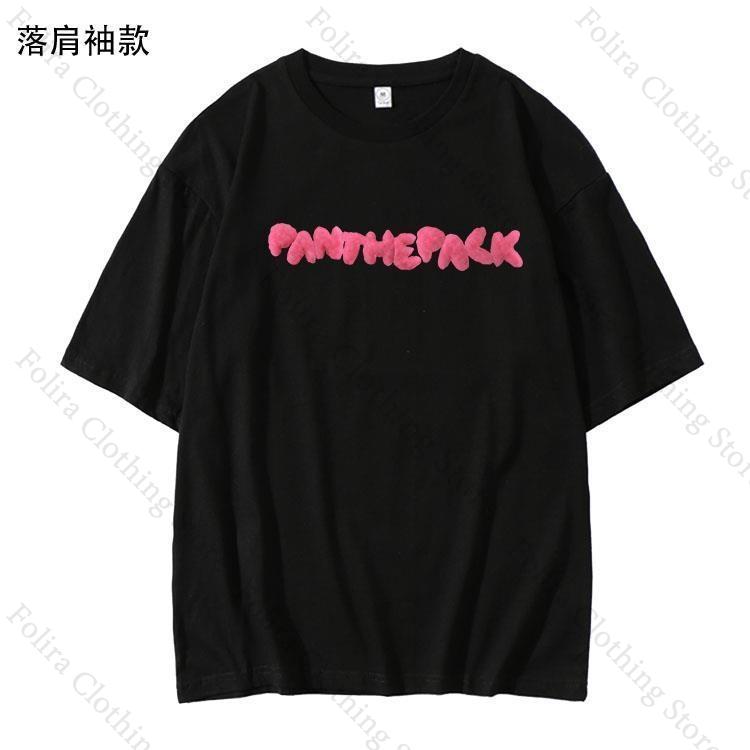 Jackson Same Tshirt Panthepack Concert Print Tshirts Summer Tops Short Sleeve Tee for Fans Unisex Womens Clothing