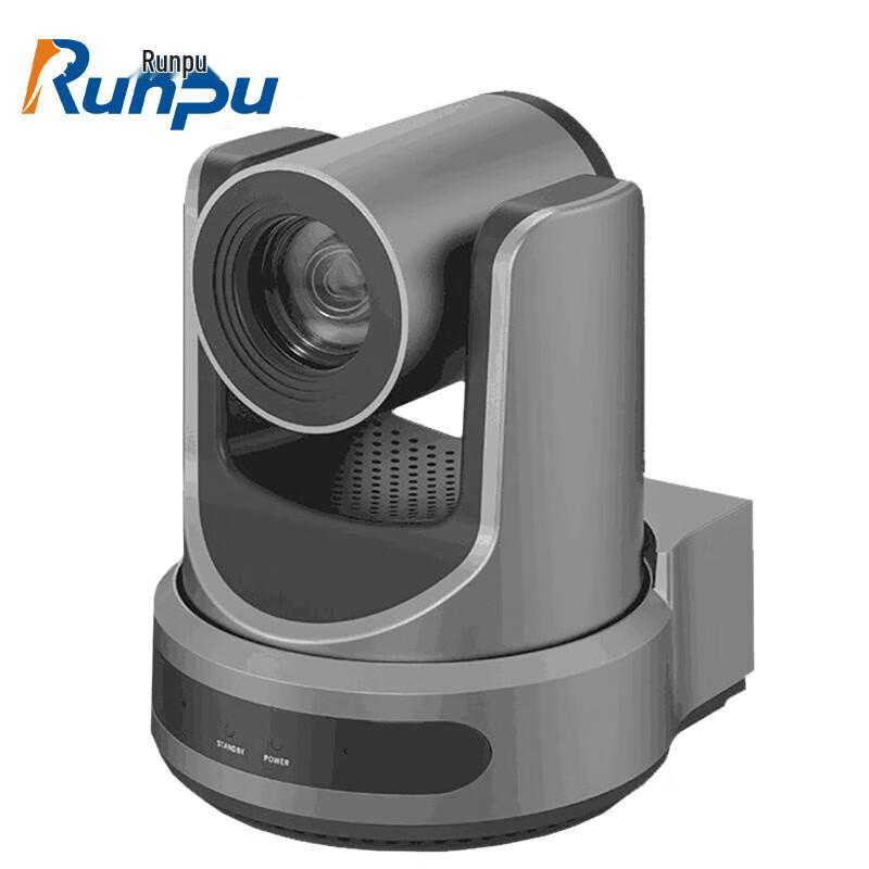 

Runpu RP-HD680A-30 30x Zoom HD Video Conference Camera (CN version)