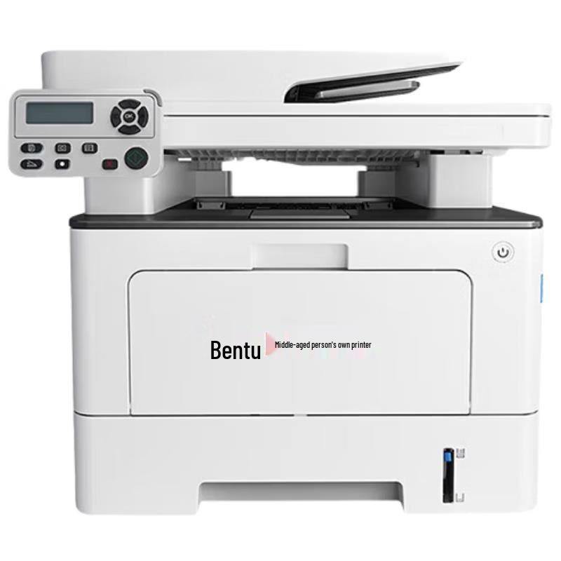 Pantum A4 Laser Printers & Multifunction Devices CN plug (adapter included)