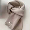 Pure Wool & Cashmere Knit Scarf — Korean Style, Versatile, Warm, Solid Color (Unisex/Couple's Style) CLE