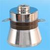 A72U 8X 60W 40Khz High Conversion Efficiency Ultrasonic Piezoelectric Transducer Cleaner High Performance Acoustic Components
