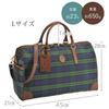 Khaki Boston Bag for Men and Large School Large [Berkut] Women, Capacity, Travel, Trip, Golf, Sports, 20L, 20L, Shoulder, 1131175-L-024a