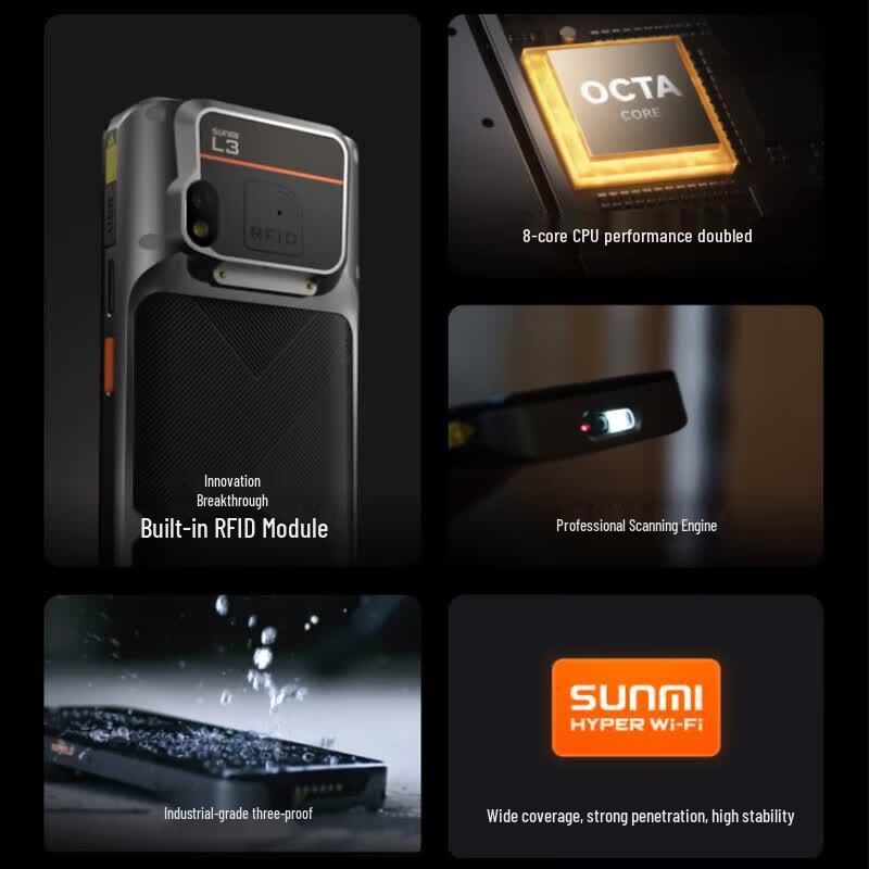 Sunmi L3 Industrial Android PDA Data Collector