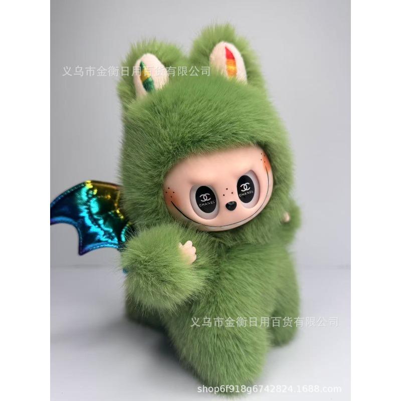 Bag High Quality Doll Plush Pendant