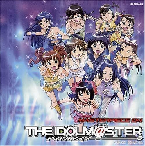 

Idolmaster Masterpiece Special Akaba / Різні