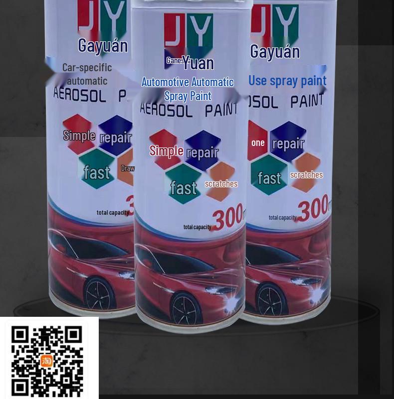 Yadea Electric Tricycle Spray Paint, Space Gray - Scratch Repair & Anti-Rust Hand Pen