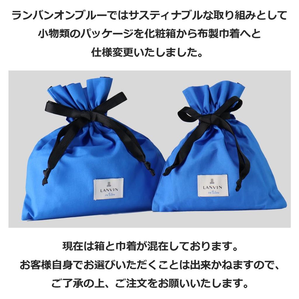 Lanvin En Bleu Luxembourg Key Size Black To Our Case, Women's, 480115, 10, (Exclusive Company)