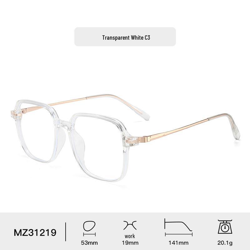 2024 Fashion Square Metal Eyeglass Frame - Face Slimming, Anti-Blue Light, Unisex for Myopia