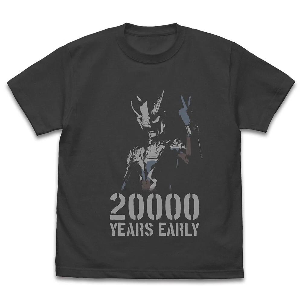 Ultraunisex Ultraunisex Zero 20000 Years Too Early TShirt Sumi Japan New PreSale M