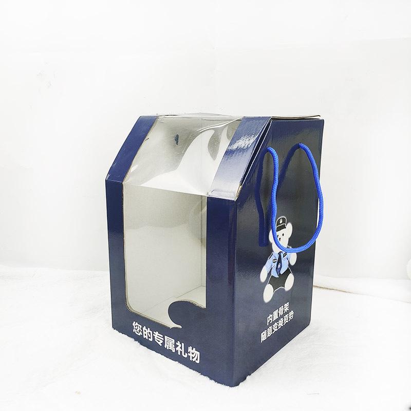 

Плюшевый мишка-талисман дорожной полиции с защитой от мошенничества, на заказ 20cm