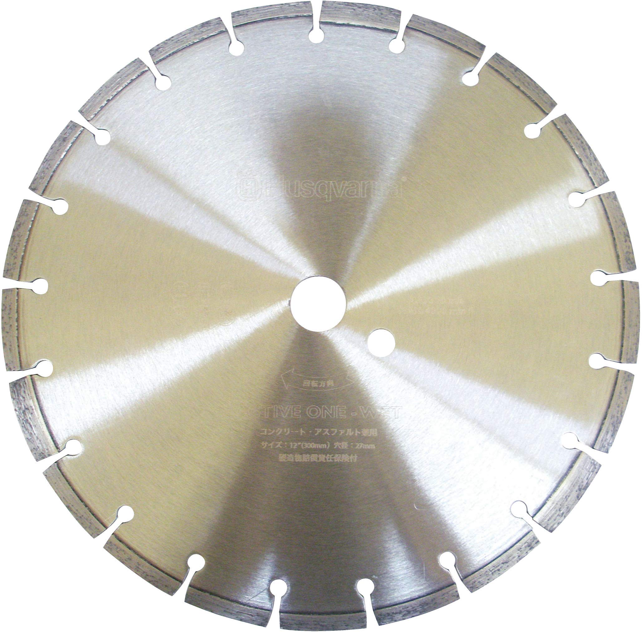 

Husqvarna Zenoah Diamond Blade for Asphalt and Concrete, P543083736N, 12-inch, 27