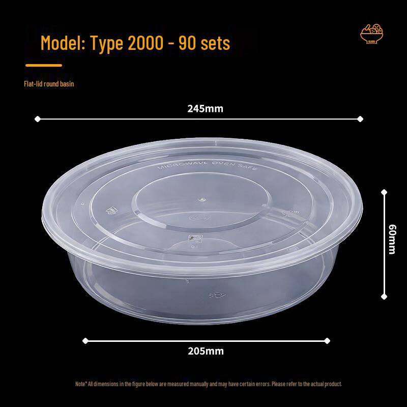 Jiwanggu 2000ml Disposable Food Containers with Clear Flat Lids (90 Sets)