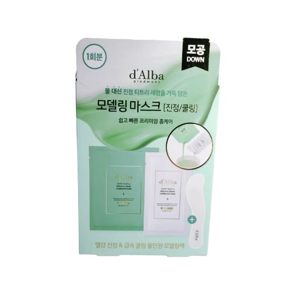 Dalba Serum & Cream Modeling Mask – 66g × 4 Treatments