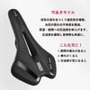 GORIX Bicycle Memory Foam Saddle That Hurt Your Butt Cushion Soft Opening Compatible with Road Mountain Bikes and Others Polyurethane Unisex Full