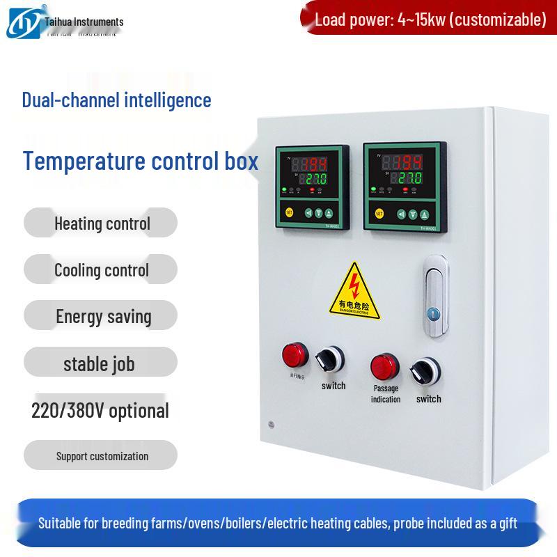 Intelligent Single/Three-Phase Temperature Control Box, 4KW-45KW Electric Heating and Cooling Controller