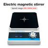 Lab Magnetic Stirrer 2000ml Capacity Stir Electric Magnetic Mixer Precision Laboratory Medical Cosmetics Mixing Device EU Plug