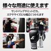 FIGHTERS SPIRITS Competition Boxing Genuine Easy to Black Gloves, Leather, Hit, 10oz,
