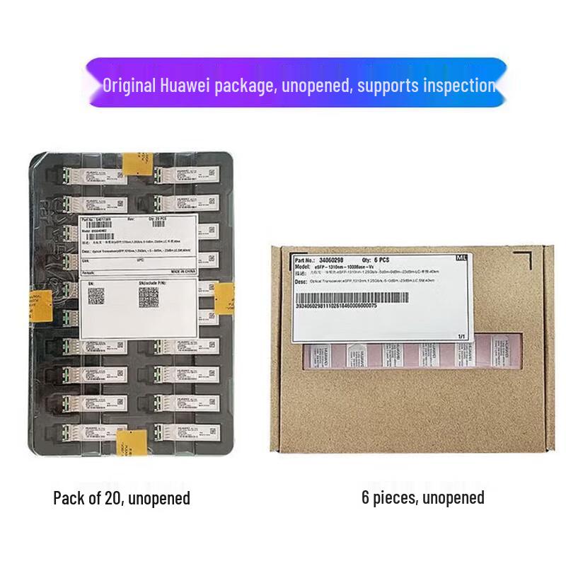 

Huawei Original 1.25G 40km Single-Mode Dual-Fiber Optical Module